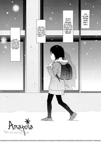 [Higashiyama Show] Nymphodelic [English]