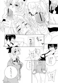 (C67) [trauma2g (Tokiwa Wako)] trauma 2g #1 (Full Metal Panic!)