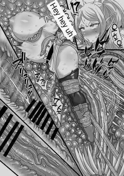 Frieren to Kankaku Shadan Ana