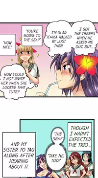 [Jyunn Irie] Sneaked Into A Horny Girls' School [Complete]