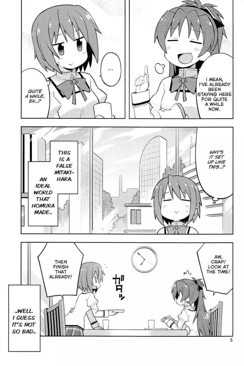 Freeloader in the False City