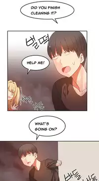 [Mx2J] Hari Dormitory Ch.0-29 (English) (Ongoing)