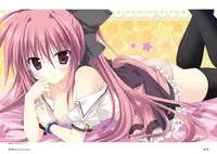 [Lump of Sugar] Magical Charming! VFB