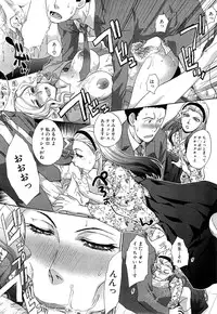 [Itaba Hiroshi] Nikushoku Gakuen Ch.1-8