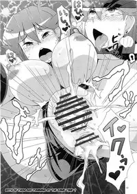 (COMIC1☆5) [Akusei-Shinseibutsu (Nori)] Aoirotoiki | Blue Sigh (Pokemon) [English] {risette-translations}