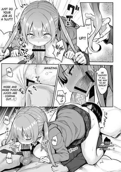 Moto InCha no Kyonyuu Yariman Imouto ga Erosugite, Onii-chan wa Mou...!!