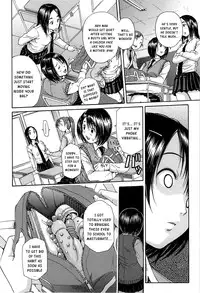 [Chiyou Yoyuchi] Midare Hajimeta Karada [English] [Kusanyagi]