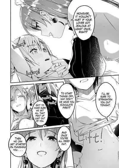 Reika is a my splendid maid #05