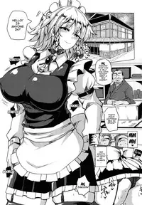 (C89) [Chinchintei (chin)] Netorare Maid (Touhou Project) [English] {doujins.com}