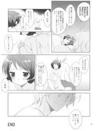 [Neko Masshigura (Karukanko)] Josou Senshi Zeta XXXX (Zeta Gundam)