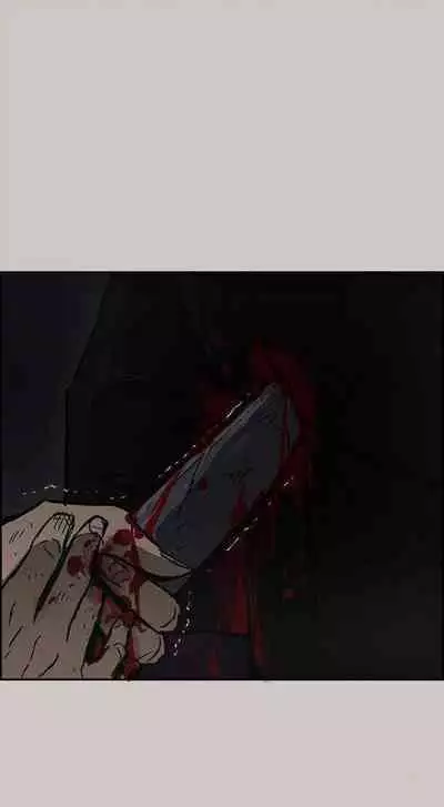 MAD:小姐與司機- 1-57