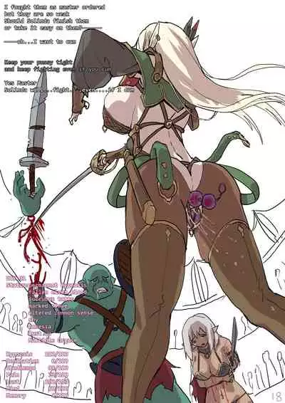 [yakou] 高等精靈催眠術