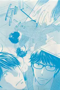 RuTiLe Vol.65 2015-05