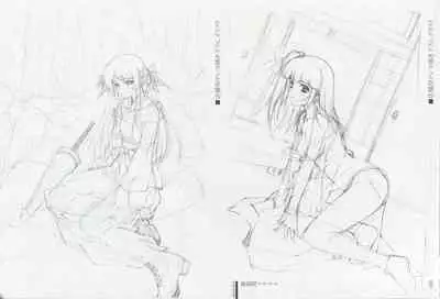 Cartagra Art Works「Disorder」