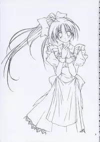 (C59) [KEMOKOMOYA (Komori Kei)] caramel love (With You ~Mitsumete Itai~)