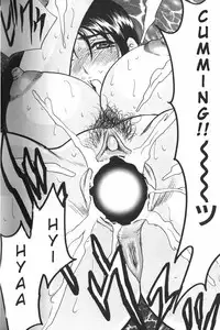 [Bijogi Junction] Boseiyoku | Greed Motherhood [English] [Decensored]