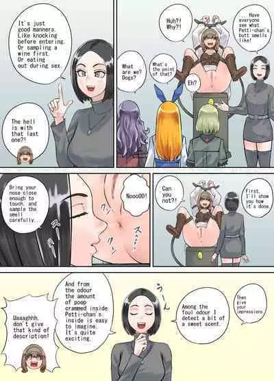 Shien Site Tokubetsu Kikaku 2023 Kouhen