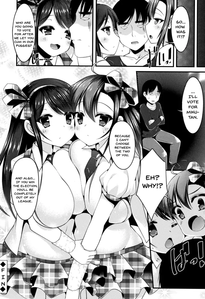 Sis-pai Heaven! Ch. 1-5