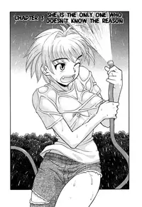 [Yanagi Masashi] Love Comedy Style 1 [English] [Solaris-H]