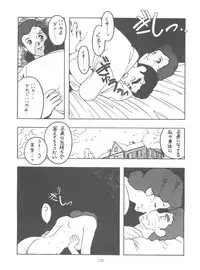 (C51) [MünchenGraph (Various)] Hara Hara Dokei Final Calpis Theater 7:30 (World Masterpiece Theater)