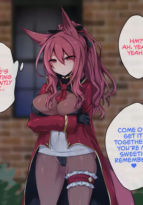 Reisou Shinki Illusion ~Shikkoku ni Somaru Ao~