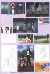 [Artbook] Viper F40 -Official Art Gallery-