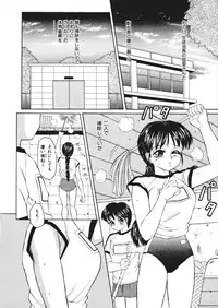 [Fuusen Club] Fuusen Faust