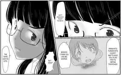 Boku To Futari No Senpai & Saishuuwa | Me and my Two Senpais -FULL