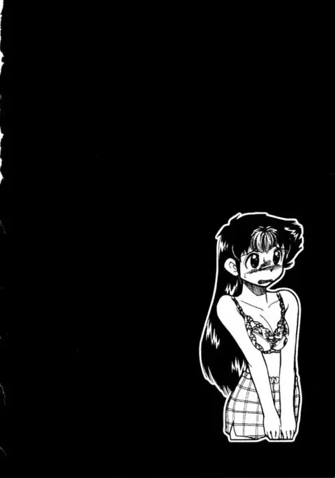 Shin Kyonyuu Kazoku 1 Ch. 1-3