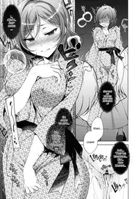 (C91) [Ninokoya (Ninoko)] MAKIPET 5 (Love Live!) [English] [SMDC]