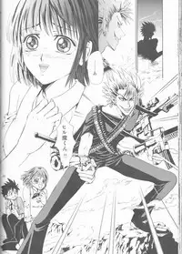 (SUPER13) [Myuripyu (Shidako)] Makai Ouji (Eyeshield 21)