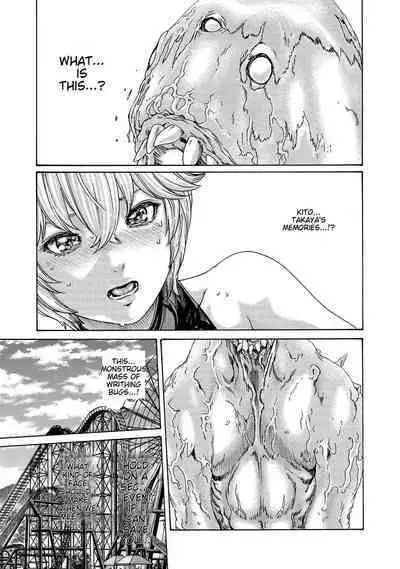 Kisei Juui Suzune - THE Parasite Doctor SUZUNE 13