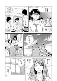 [Anthology] Roshutsukyou Shoujo [Digital]