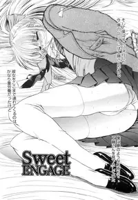 [Kino Hitoshi] Seifuku Shoujo