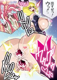 [Studio Mizuyokan (Higashitotsuka Rai Suta)] Heartcatch Mirage (HappinessCharge Precure!) [Digital]