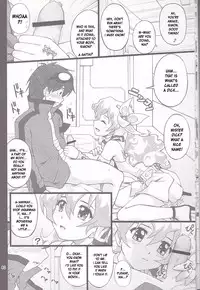 [PURIMOMO (Goyac)] Oikari Nia-chan (Tengen Toppa Gurren Lagann) [English] {desudesu}