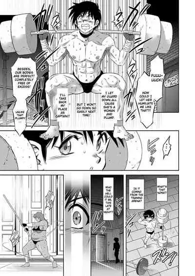 Ruda Oukoku Kitan 3 | Kingdom of Luda 3