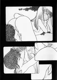 [Kima Azusa] Ojisan Ijou Renai Miman 1