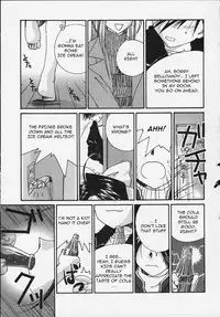 (C58) [Tenchuugumi (Tenchuunan)] IF 2000 (Ah! My Goddess) [English] [Torwyn]