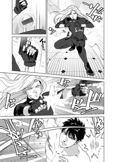 DARKNESS HOUND | 黑暗猎犬 01-06