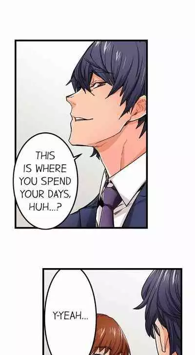 [OUMA] Just the Tip Inside is Not Sex Ch.36/36 [English] Completed