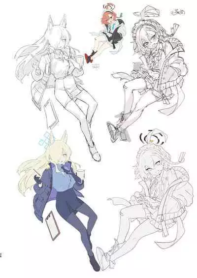 Sensei no Gazou Folder wo Nozoitara