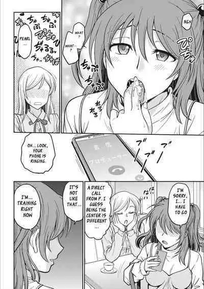 [Funabori Nariaki] Idol Choukyou ~Mashiro~ Ch. 1-3 [English] [Digital]