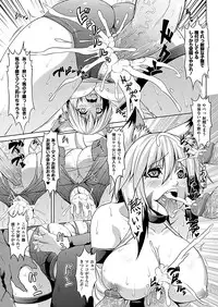 Comic Unreal 2011-04 Vol.30 [Digital]