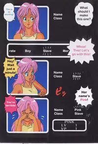 [Itoyoko] Dragon Pink Episode 1 [English] [CiRe]