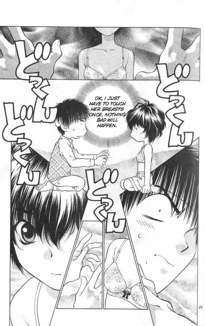 Girls Saurus V2 - CH11