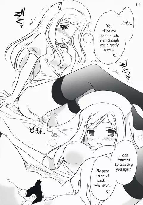 Higurashi Iroiro Bon