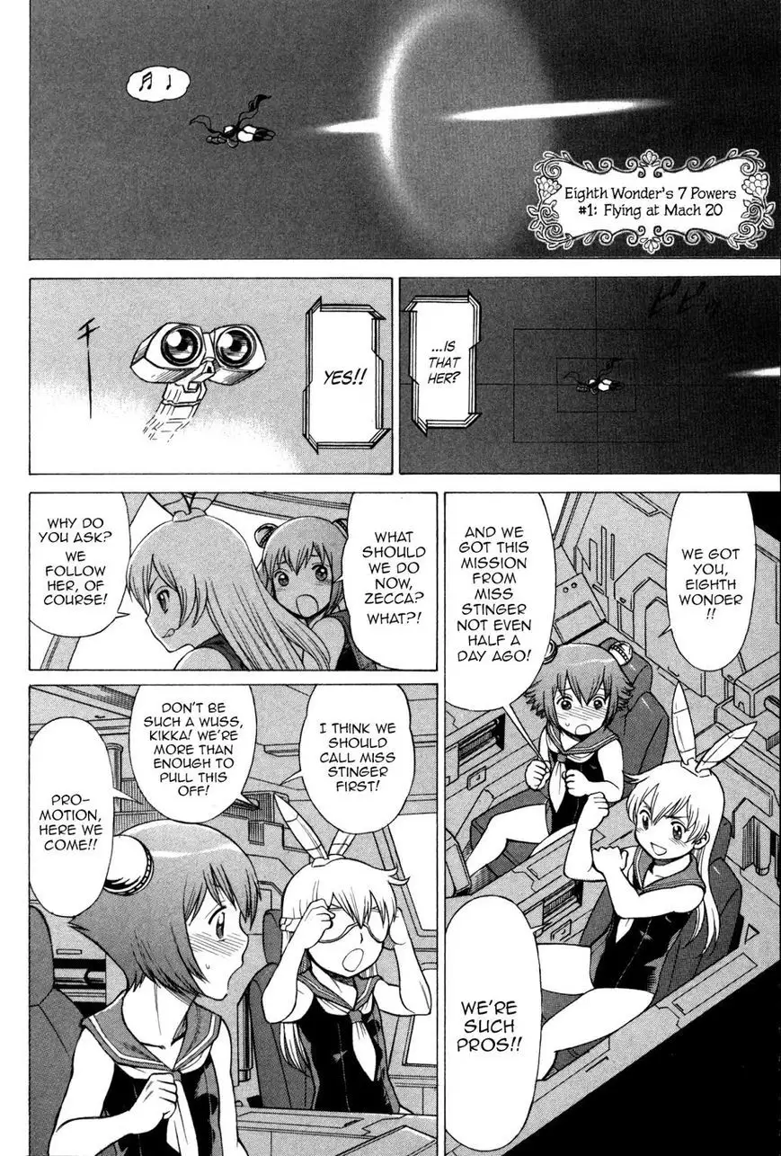 Don't Meddle In My Daughter Vol.1-15