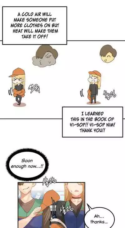 [Mx2J] Hahri's Lumpy Star Ch. 9~37 [English] (toonily.com)