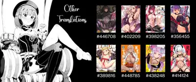 Hito no Kokoro wo Nakushita Master | A Heartless Master